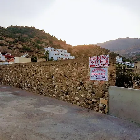 Aparthotel Kalypso Agia Galini